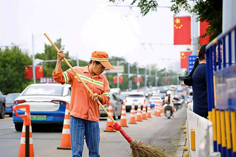 鑫达市政环卫