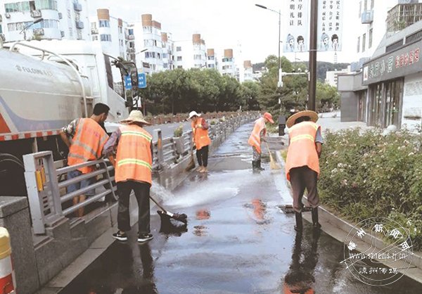 城市道路冲洗